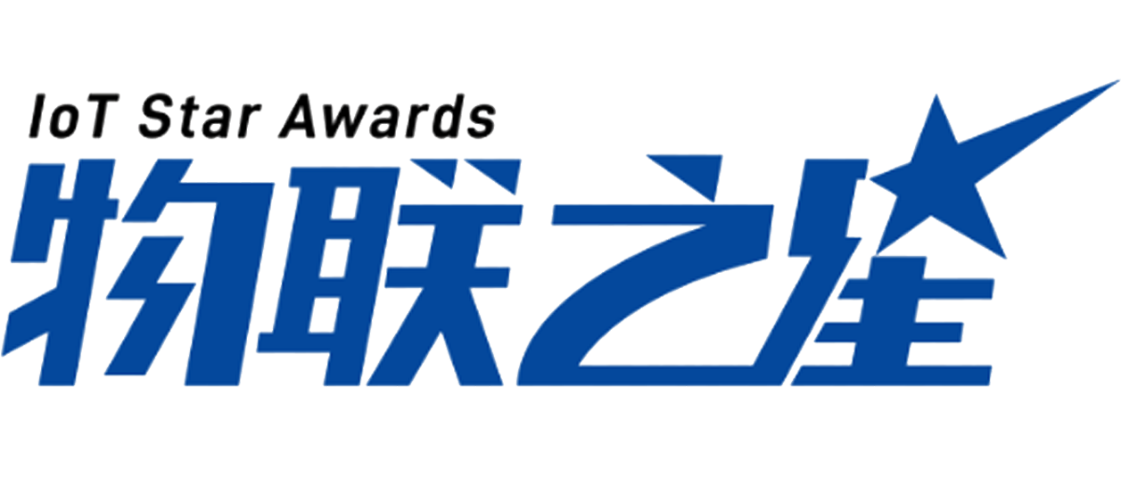 IoT Star Awards
