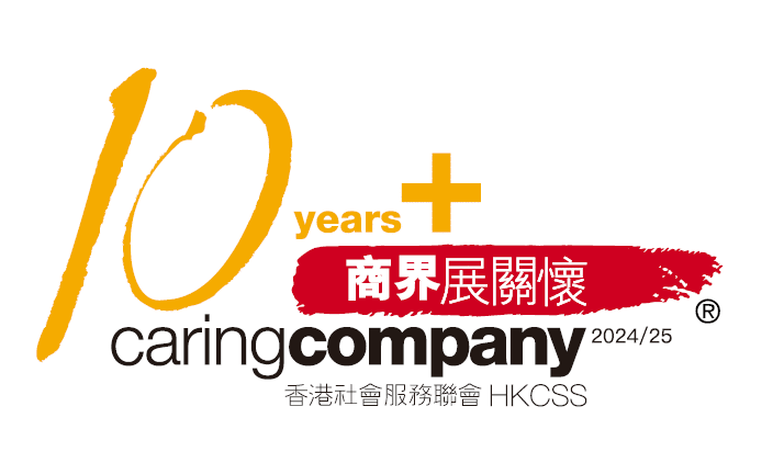 Caring Company — 10+ years